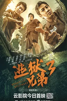 欧美日韩高清不卡免费观看