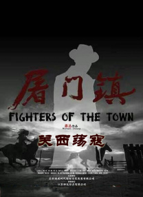欧美日韩高清不卡免费观看
